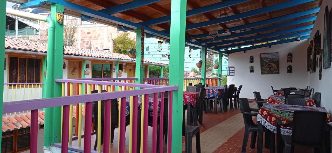 Hotel Guican De La Sierra Екстериор снимка