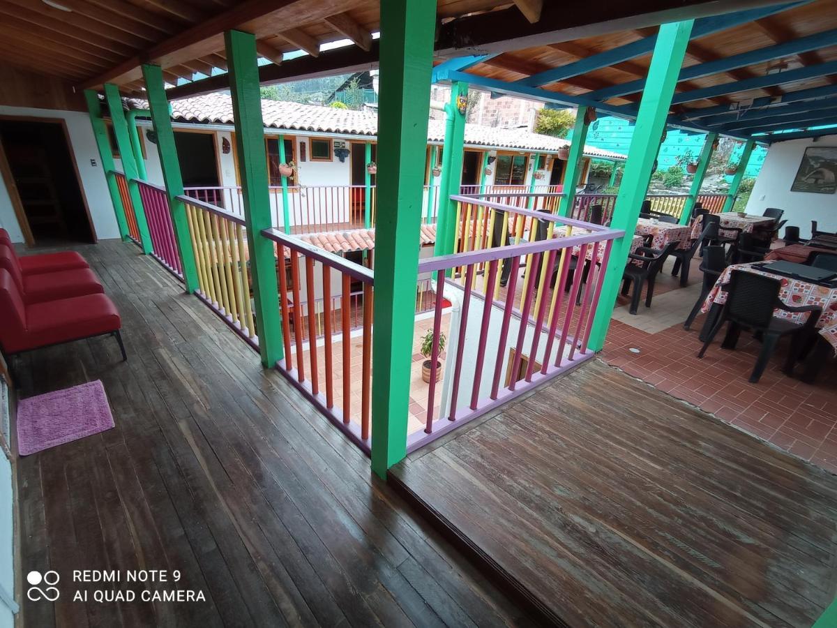 Hotel Guican De La Sierra Екстериор снимка